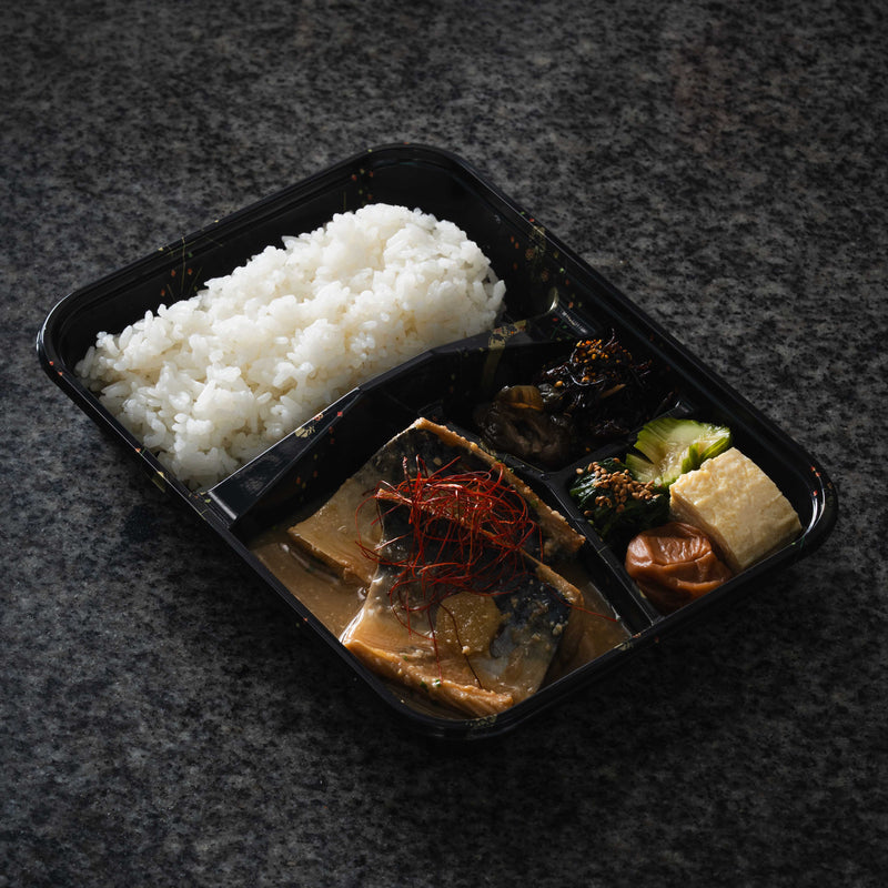 Enso Lunch Box High Standard with Miso Soup and Salad